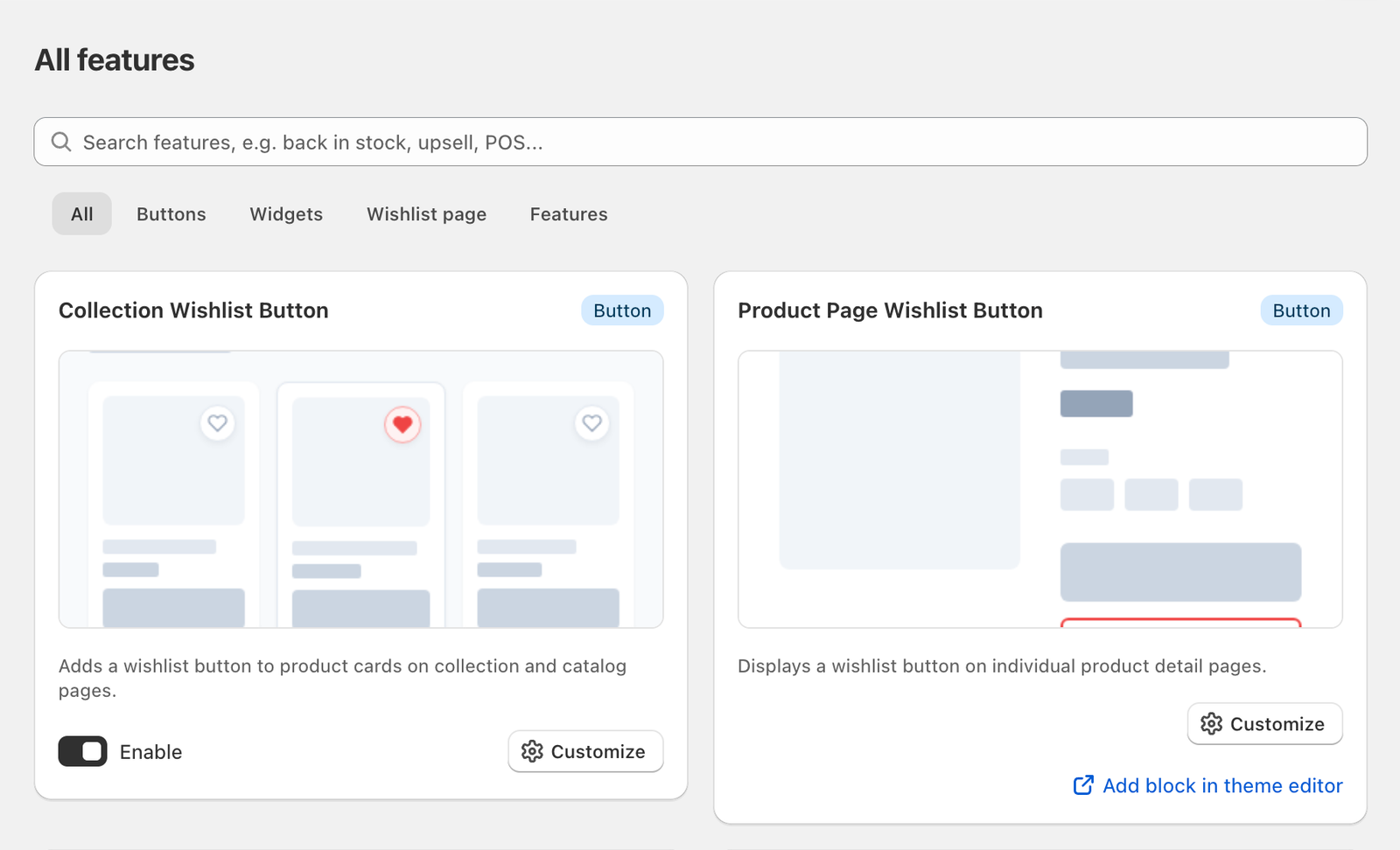 The Features page with feature cards, search and filter tabs