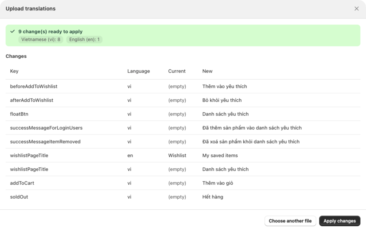 The upload preview listing changes to apply